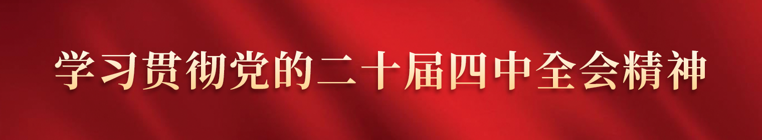 專(zhuān)題列表